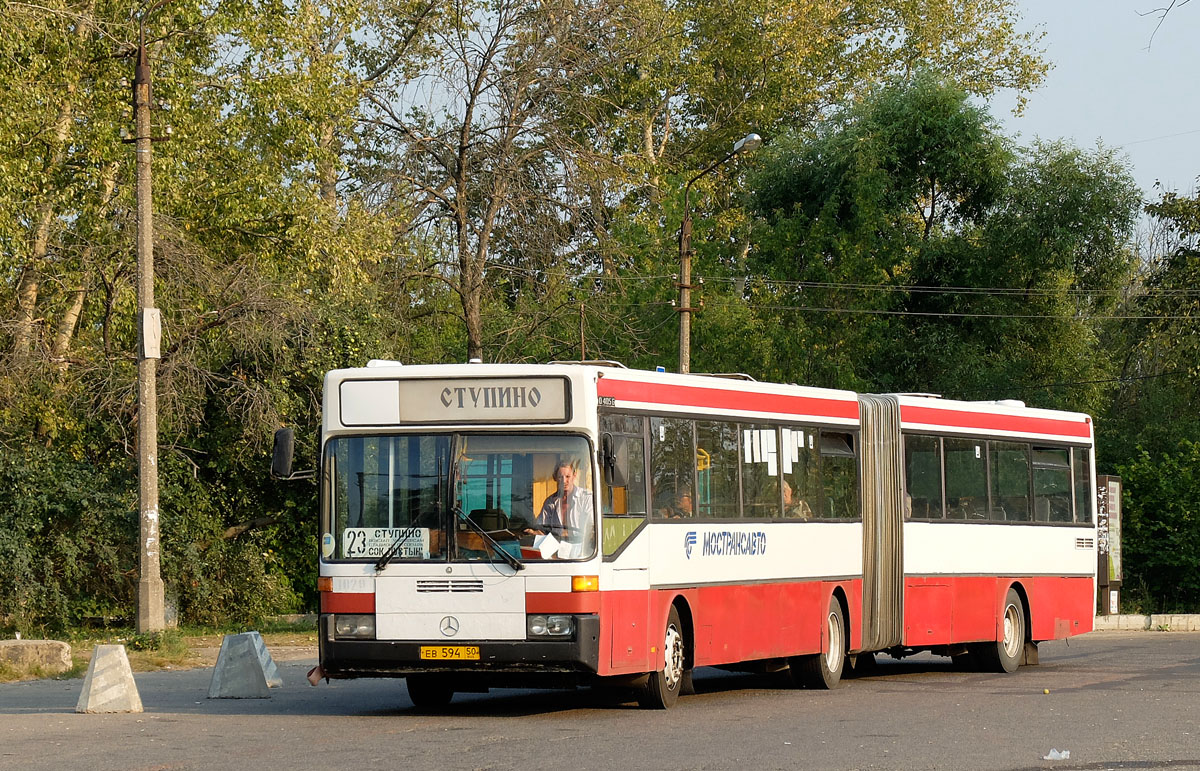 Московская область, Mercedes-Benz O405G № 1-1020