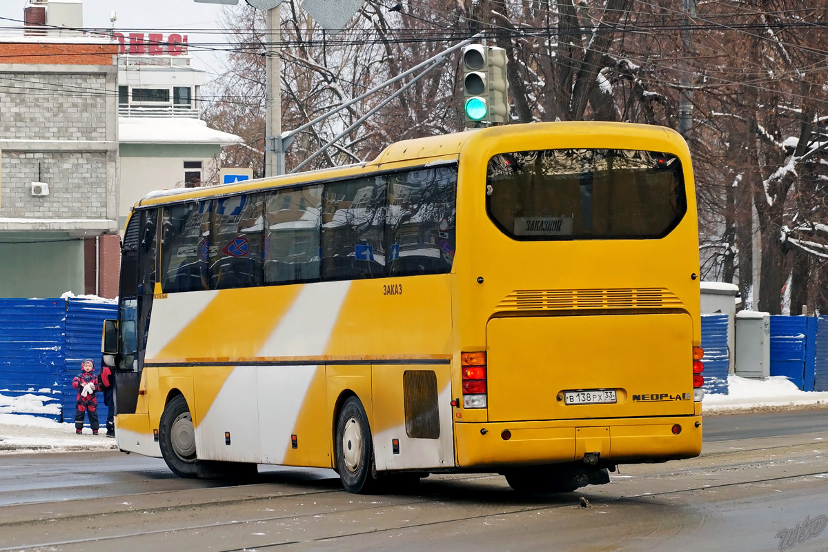 Нижегородская область, Neoplan N316SHD Euroliner № В 138 РХ 33