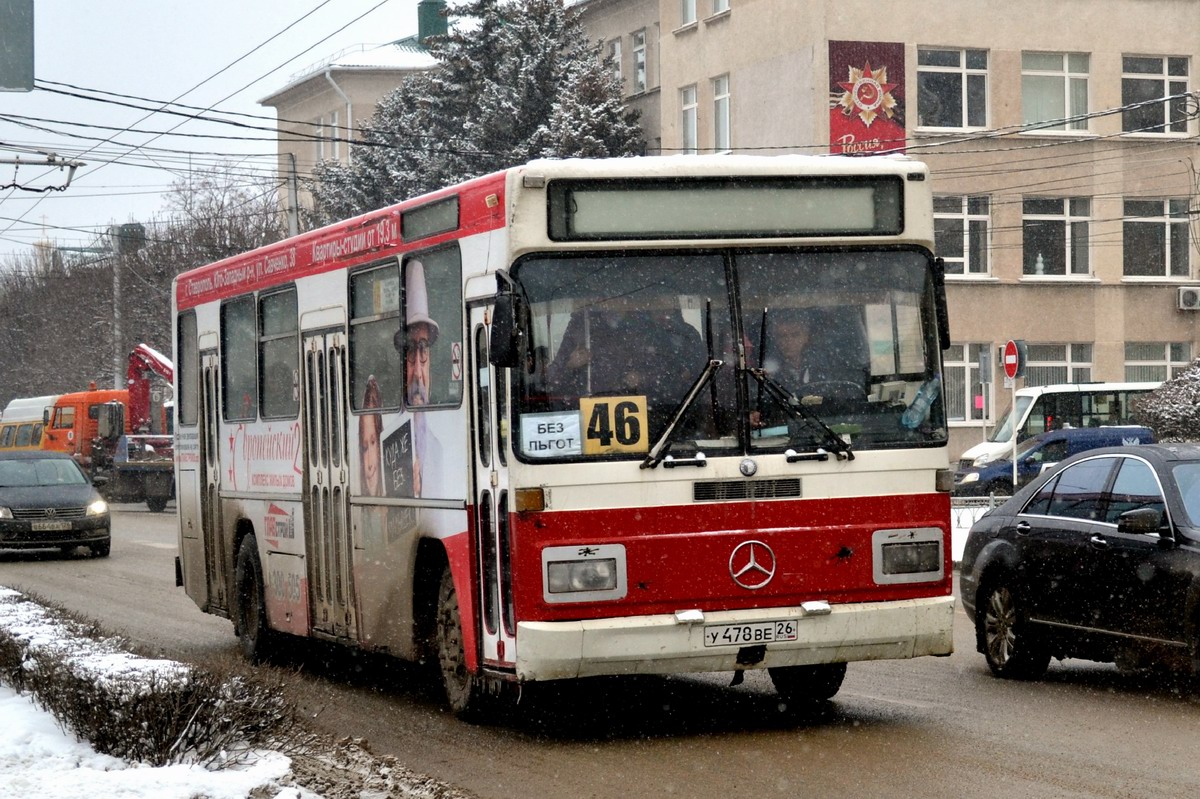 Ставропольский край, Mercedes-Benz O325 № 293