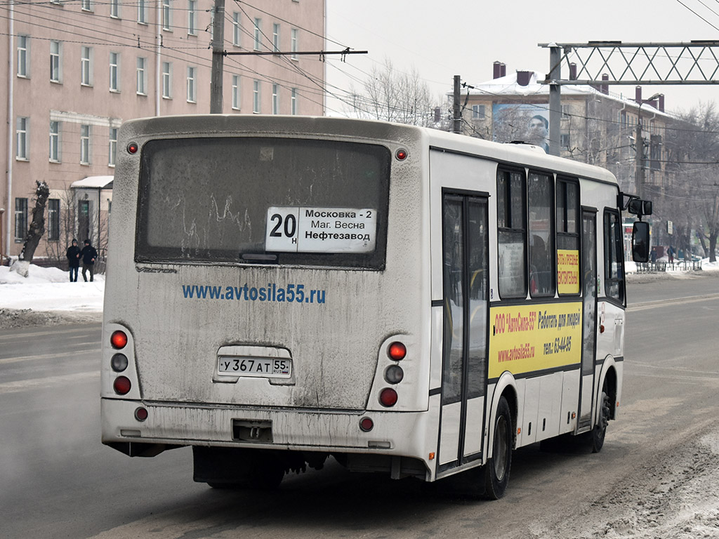 Омская область, ПАЗ-320414-04 "Вектор" (1-2) № 2114