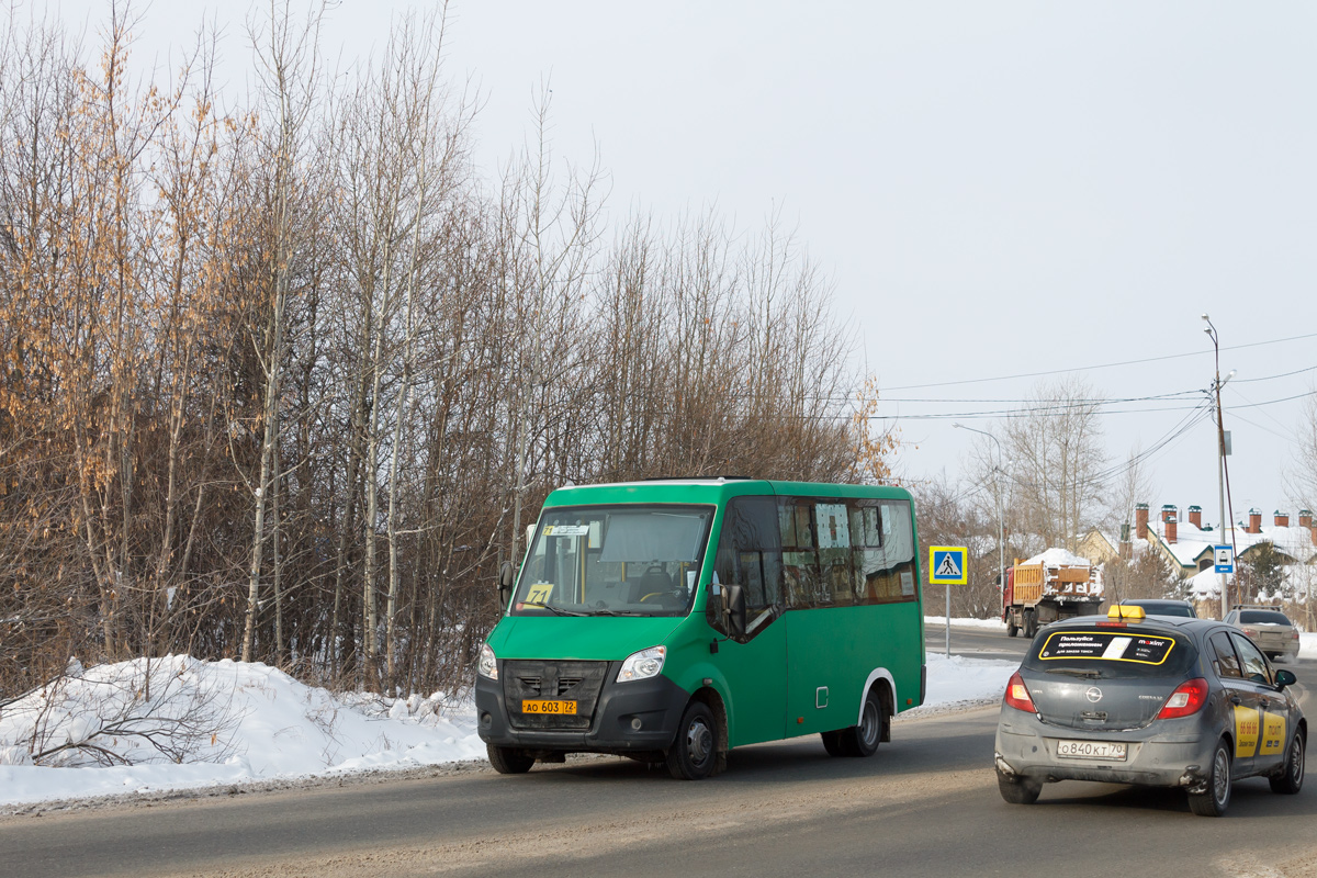 Тюменская область, ГАЗ-A64R45 Next № АО 603 72