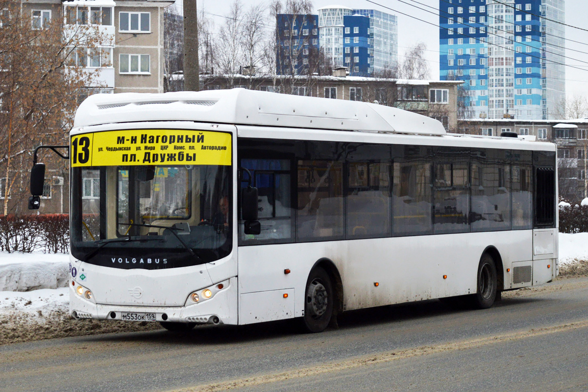 Пермский край, Volgabus-5270.G2 (CNG) № М 553 ОК 159