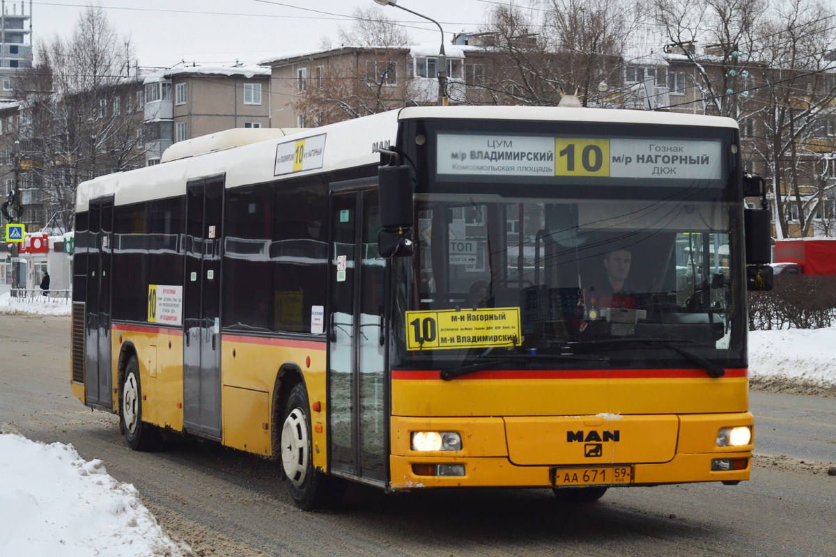 Пермский край, MAN A21 NL313 № АА 671 59