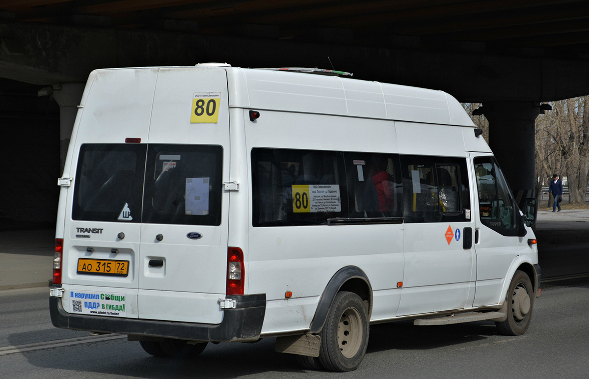 Тюменская область, Автодом (Ford Transit) № АО 315 72