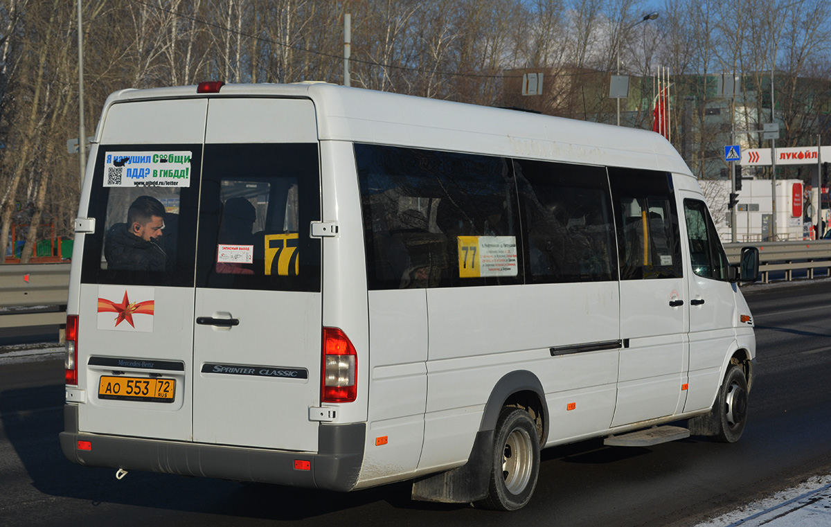 Тюменская область, Луидор-223203 (MB Sprinter Classic) № АО 553 72