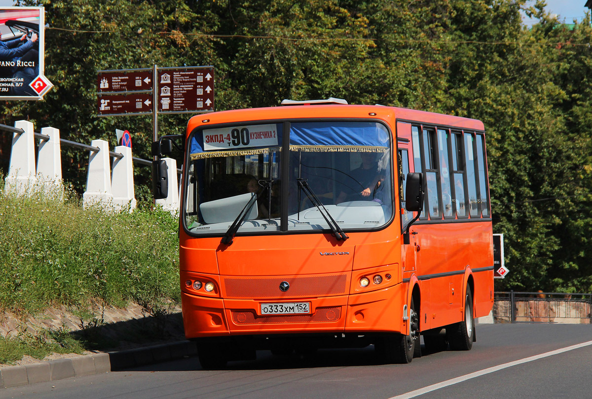 Нижегородская область, ПАЗ-320414-05 "Вектор" № О 333 ХМ 152