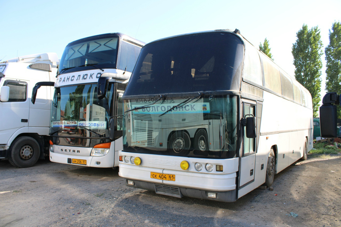 Ростовская область, Neoplan N117 Spaceliner № СК 404 61; Ростовская область, Setra S431DT № АМ 256 61