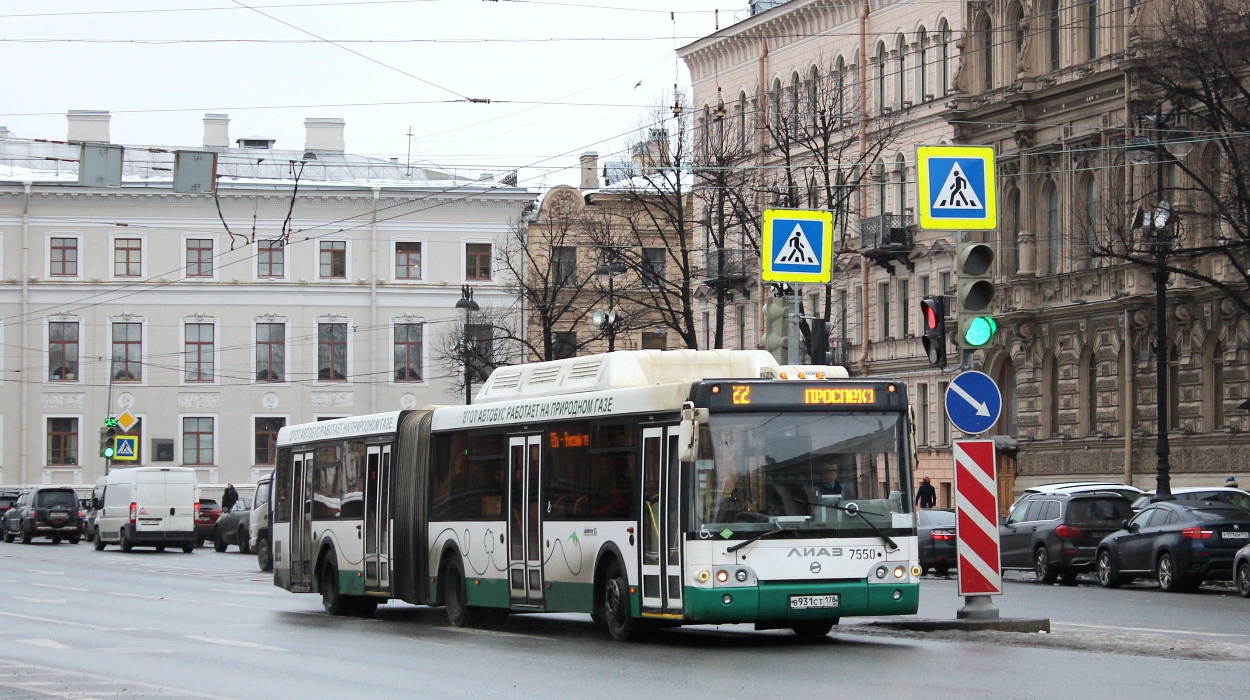 Санкт-Петербург, ЛиАЗ-6213.71 № 7550