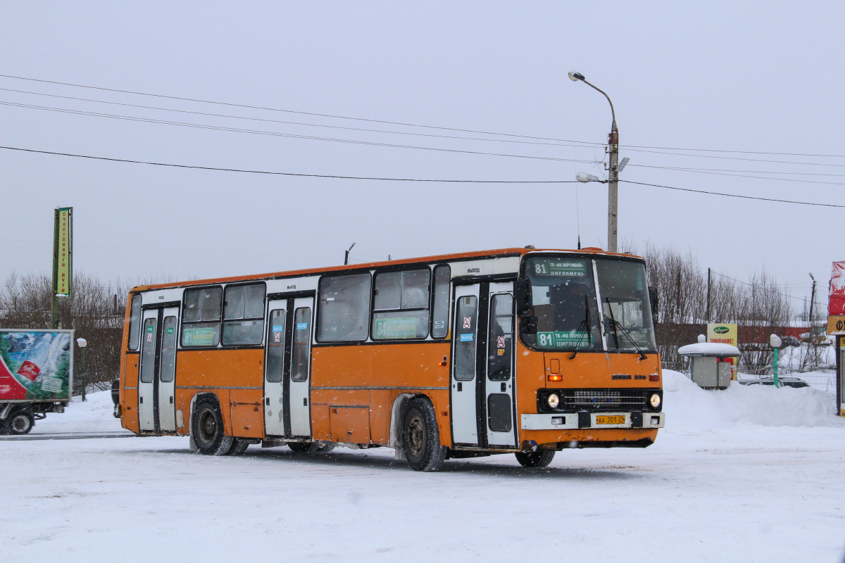 Архангельская область, Ikarus 263.10 № АА 701 29