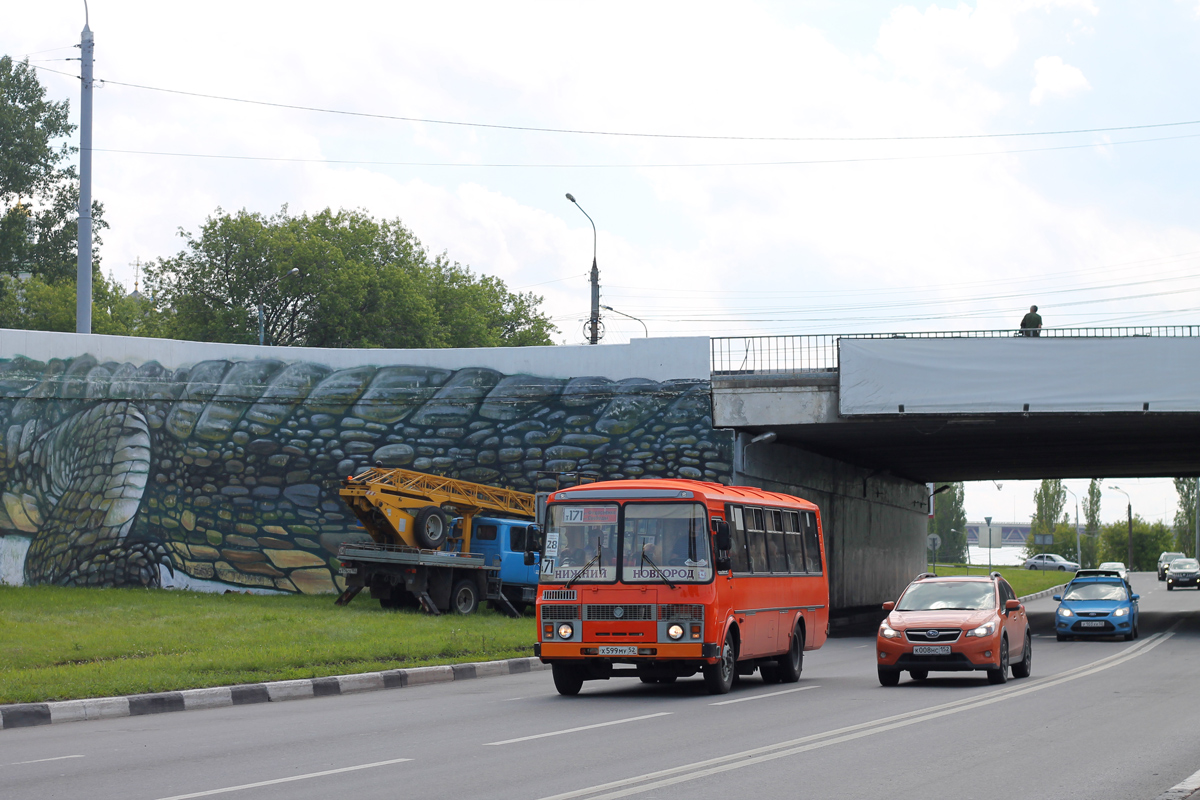 Нижегородская область, ПАЗ-4234-05 № Х 599 МУ 52