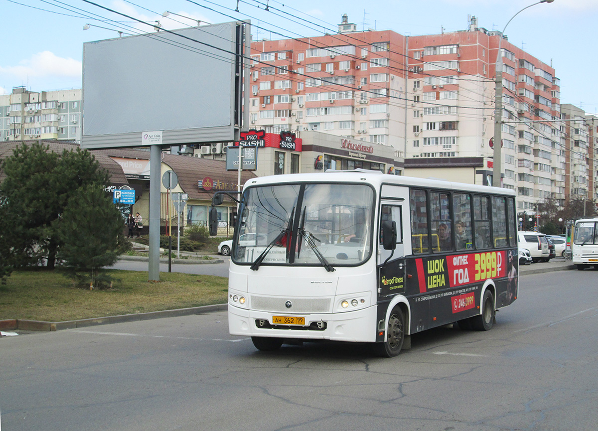 Краснодарский край, ПАЗ-320412-04 "Вектор" № АН 362 99