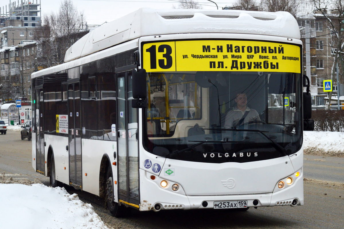 Пермский край, Volgabus-5270.G2 (CNG) № М 253 АХ 159