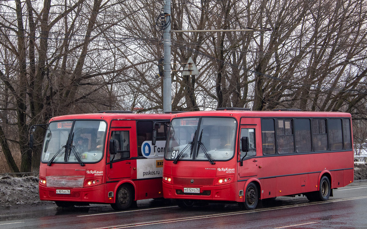 Ярославская область, ПАЗ-320412-04 "Вектор" № М 512 РО 76