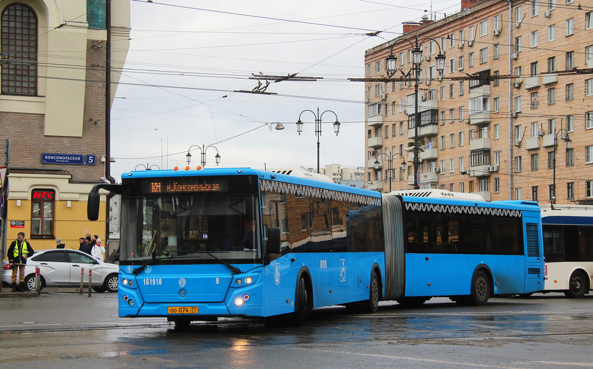 Москва, ЛиАЗ-6213.65 № 161910