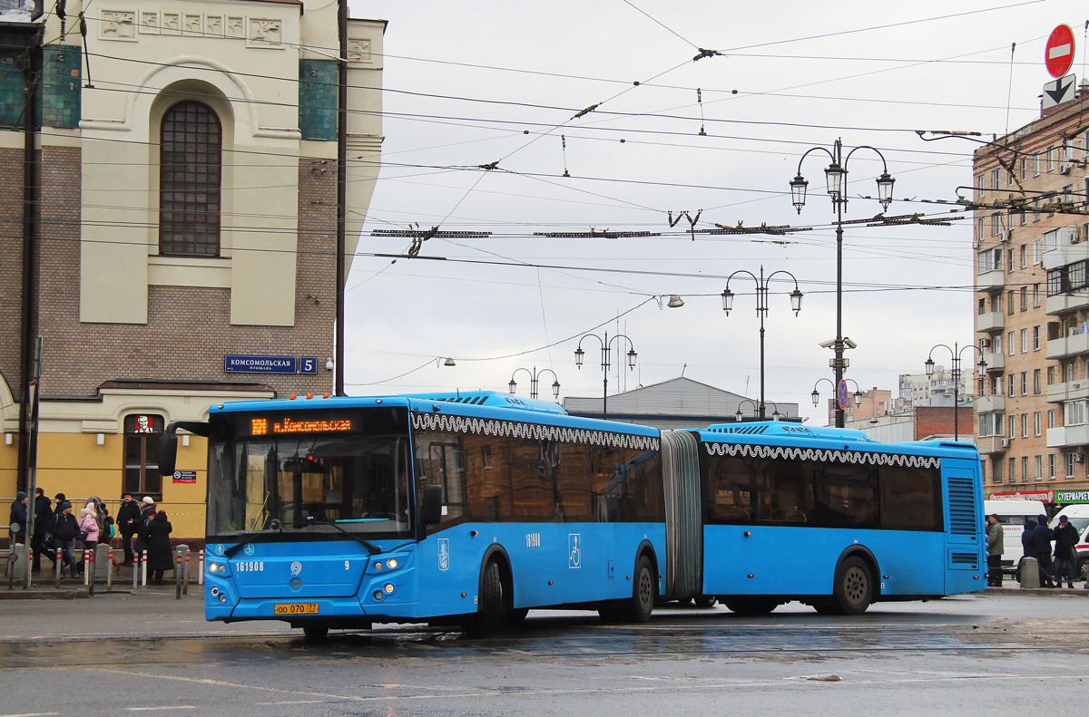 Москва, ЛиАЗ-6213.65 № 161908