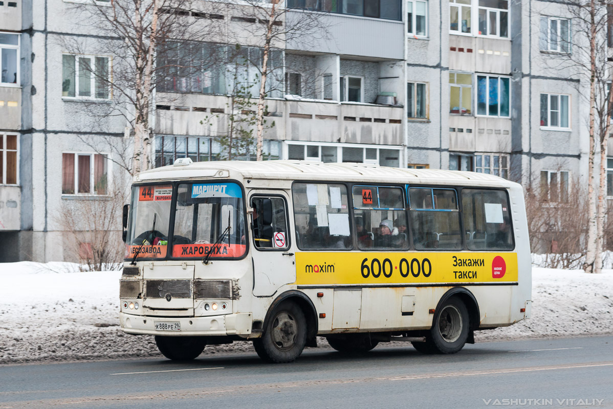 Архангельская область, ПАЗ-32054 № К 888 РЕ 29