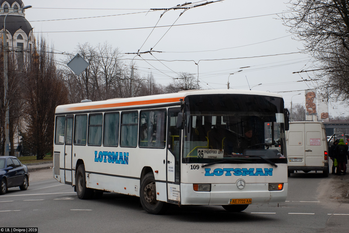 Днепропетровская область, Mercedes-Benz O345 № 109