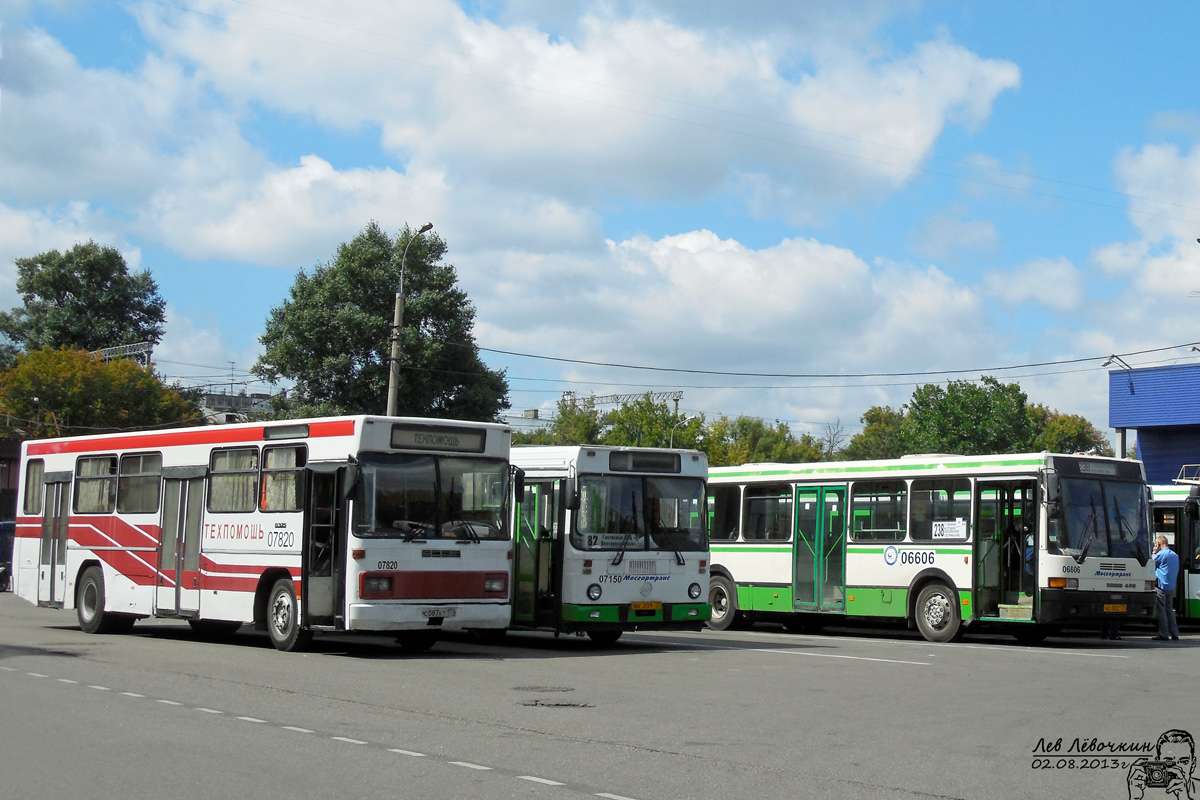 Moskva, Mercedes-Benz O325 č. 07820; Moskva — Bus stations