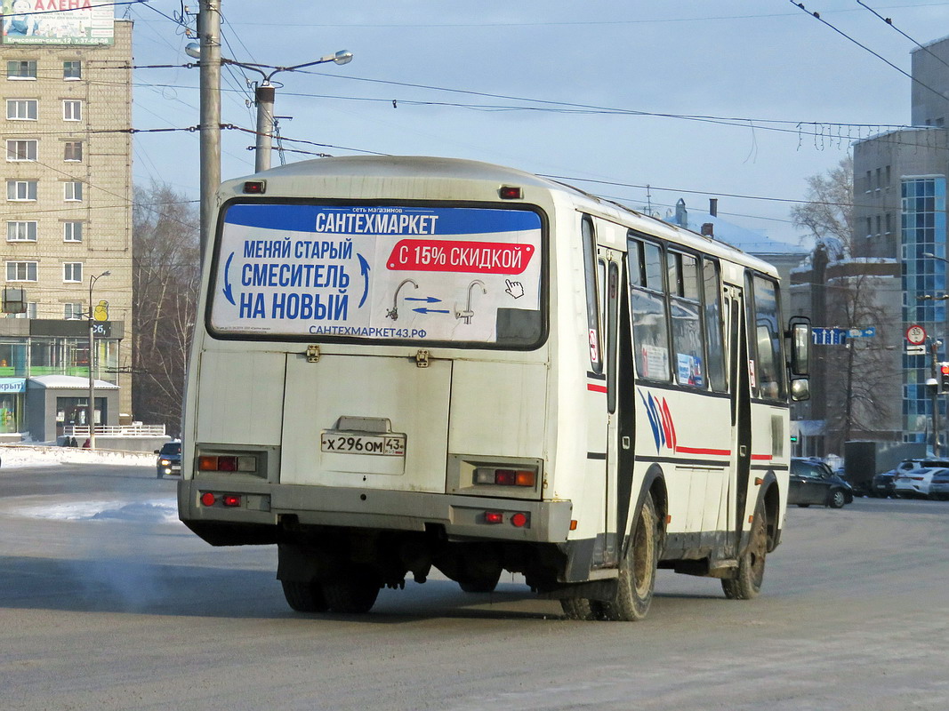 Кировская область, ПАЗ-4234 № Х 296 ОМ 43