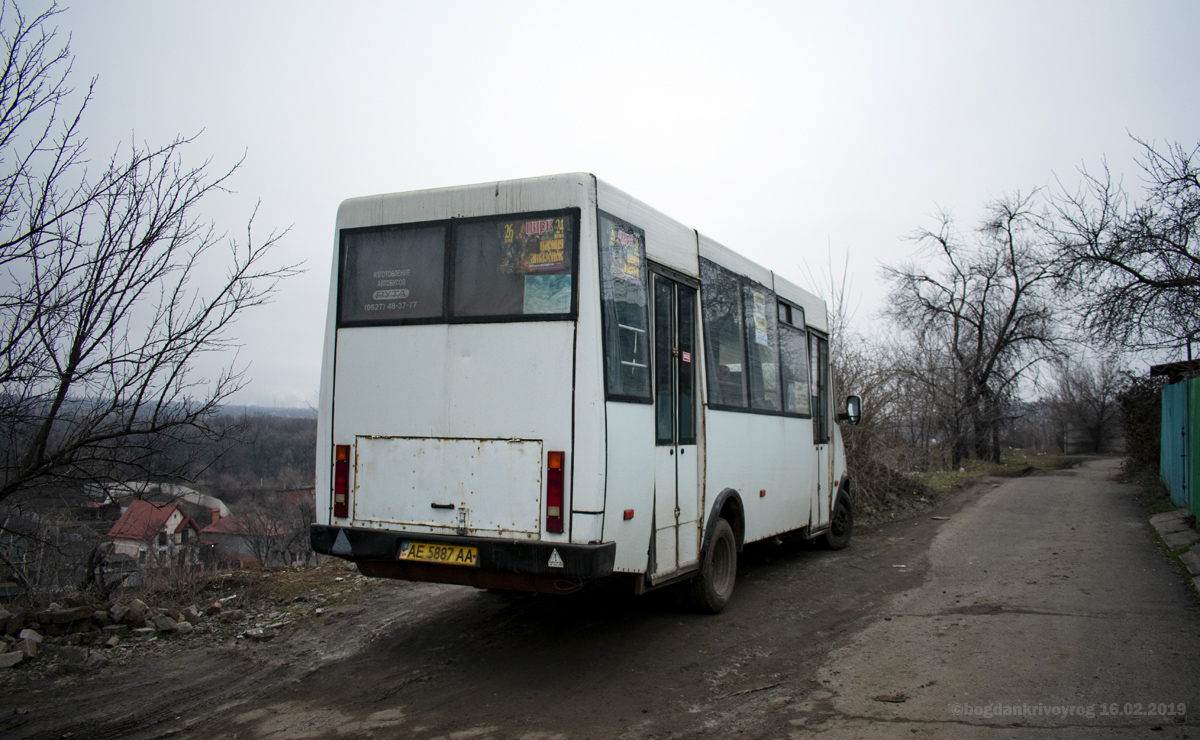 Днепропетровская область, Рута 19 № 63526