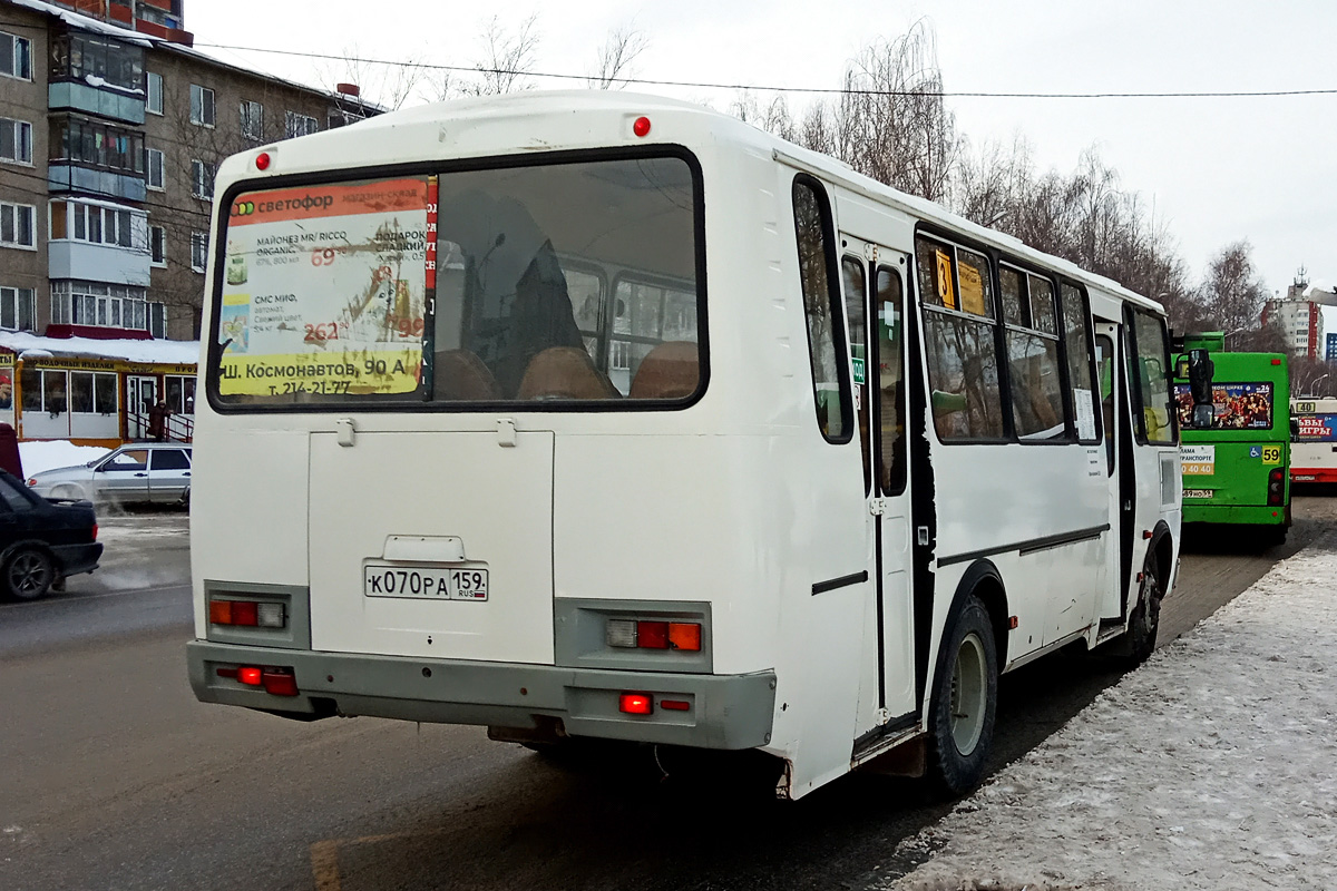 Пермский край, ПАЗ-4234-04 № К 070 РА 159