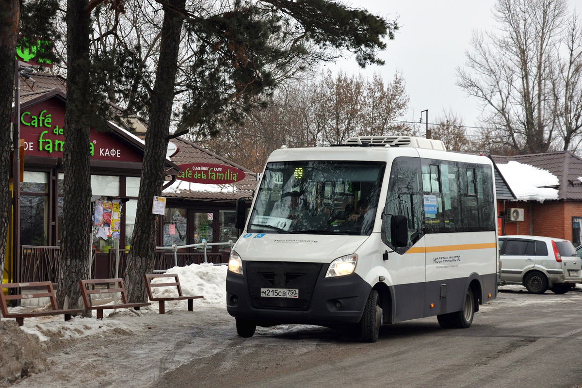 Moskauer Gebiet, Luidor-2250DS (GAZ Next) Nr. 2116