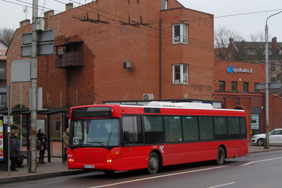 Литва, Scania OmniCity II № 571