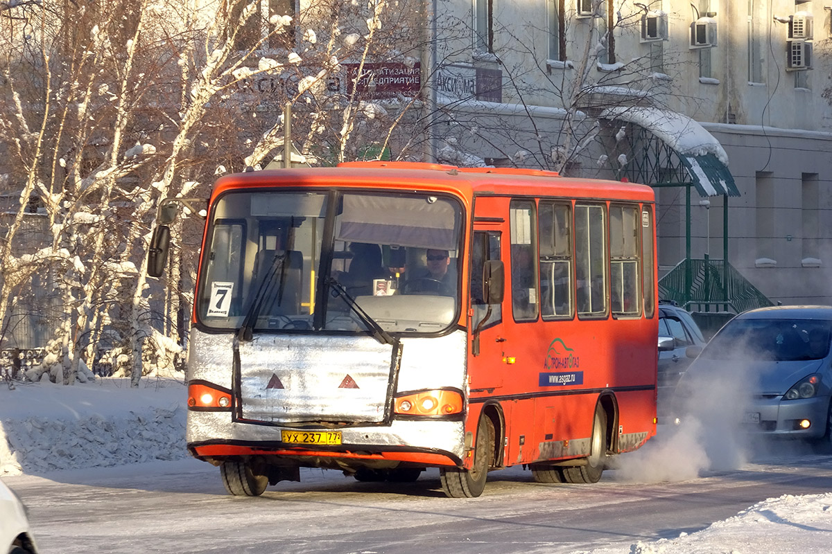 Саха (Якутия), ПАЗ-320302-08 № УХ 237 77