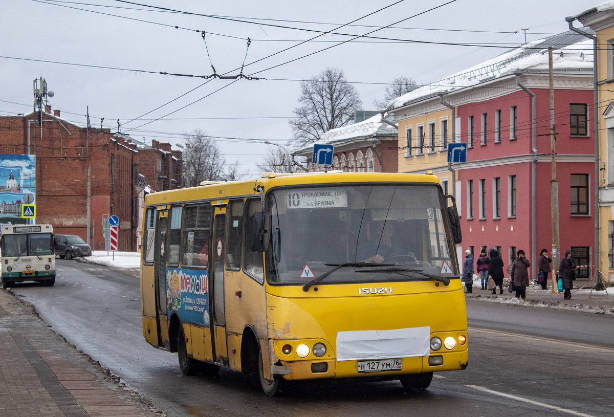 Ярославская область, ЧА A09204 № 303