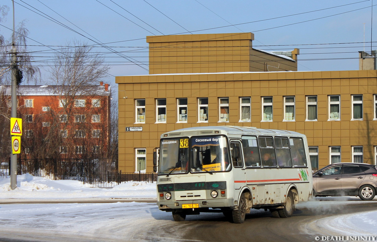 Томская область, ПАЗ-32054 № АС 103 70