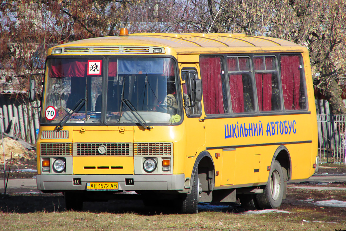 Obwód dniepropetrowski, AC P-32053-07 "Mriya" Nr AE 1572 AB