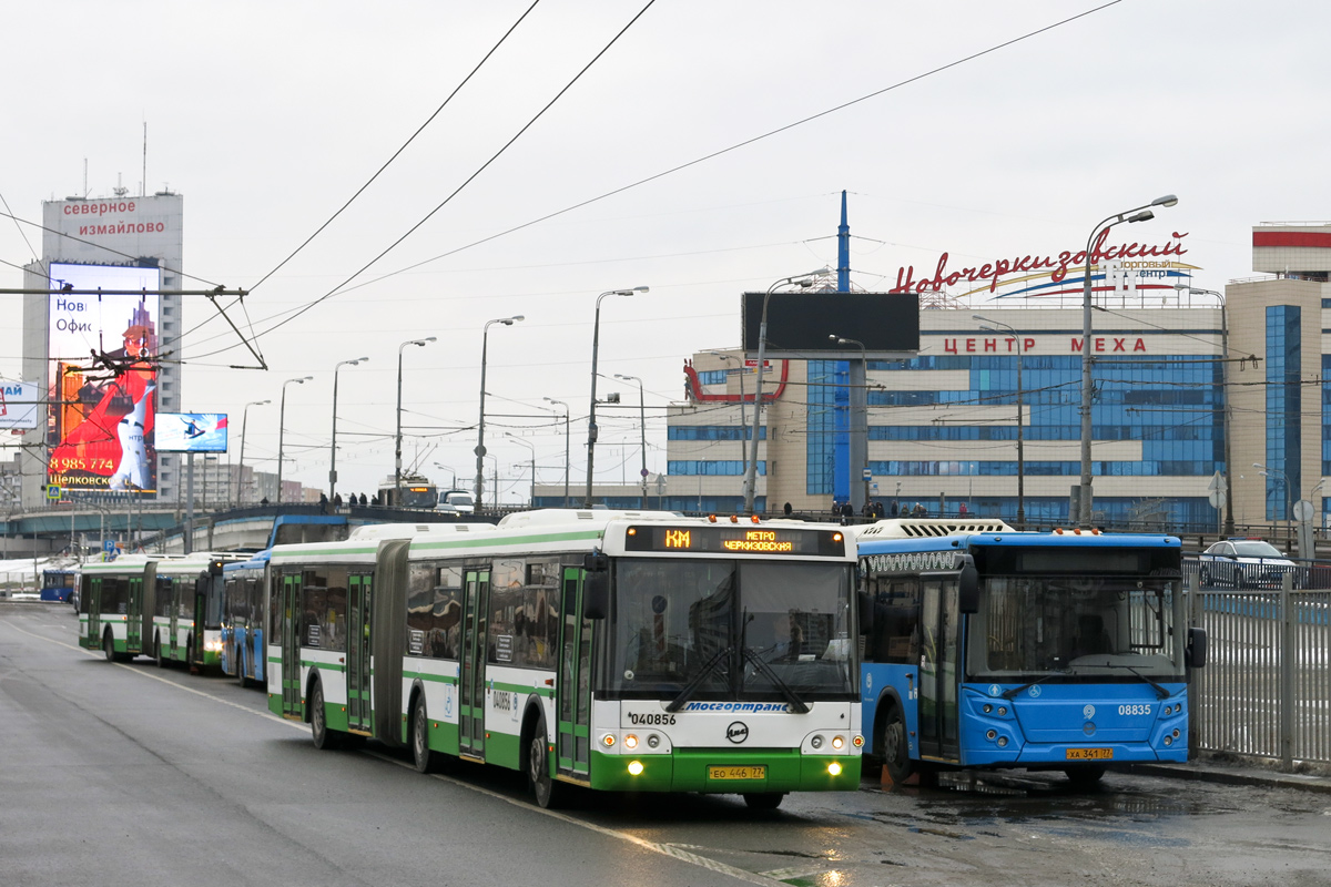 Москва, ЛиАЗ-6213.21 № 040856