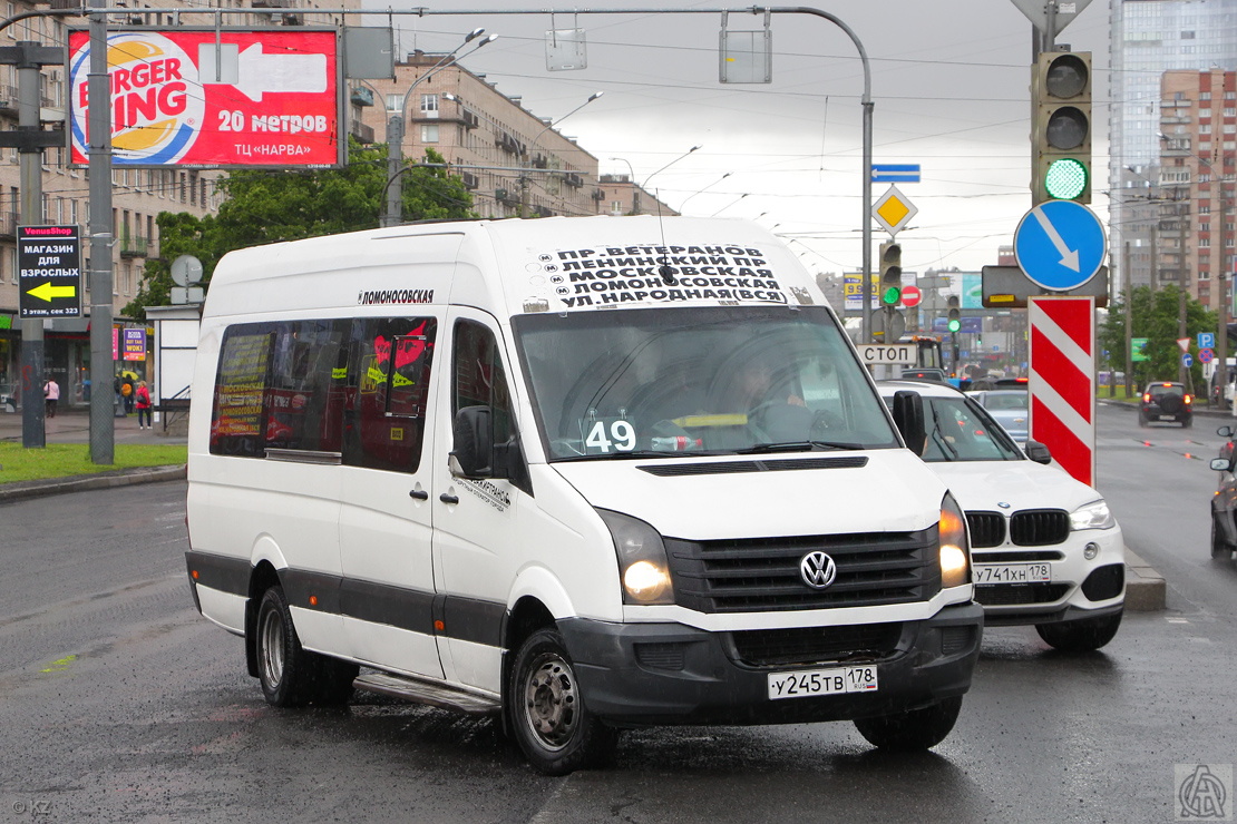 Санкт-Петербург, Брабиль-2255 (Volkswagen Crafter) № У 245 ТВ 178