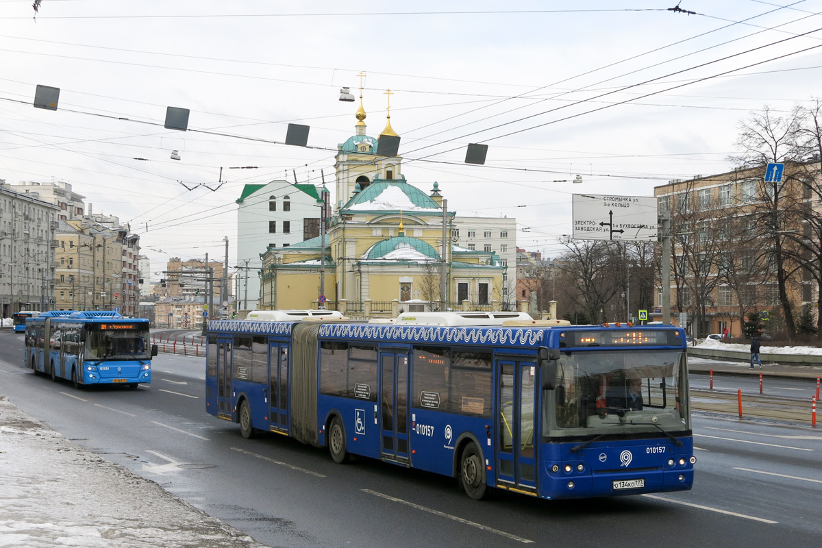 Москва, ЛиАЗ-6213.22 № 010157