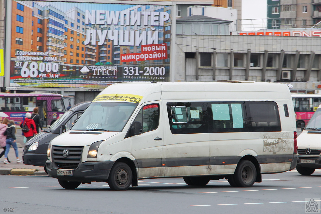 Санкт-Петербург, БТД-2219 (Volkswagen Crafter) № У 202 ЕТ 178