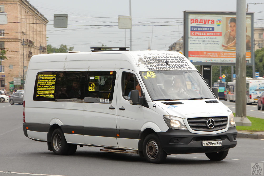 Санкт-Петербург, Луидор-223690 (MB Sprinter) № 4010