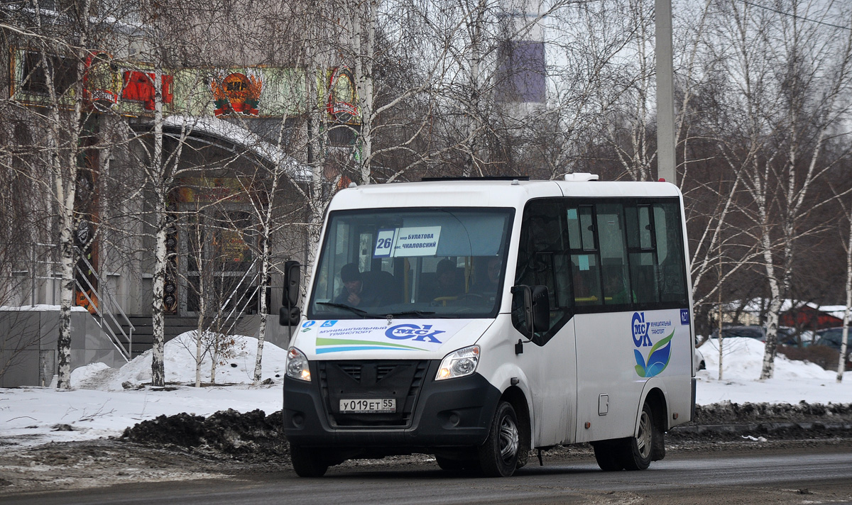 Omsk region, Luidor-2250DS (GAZ Next) č. 627