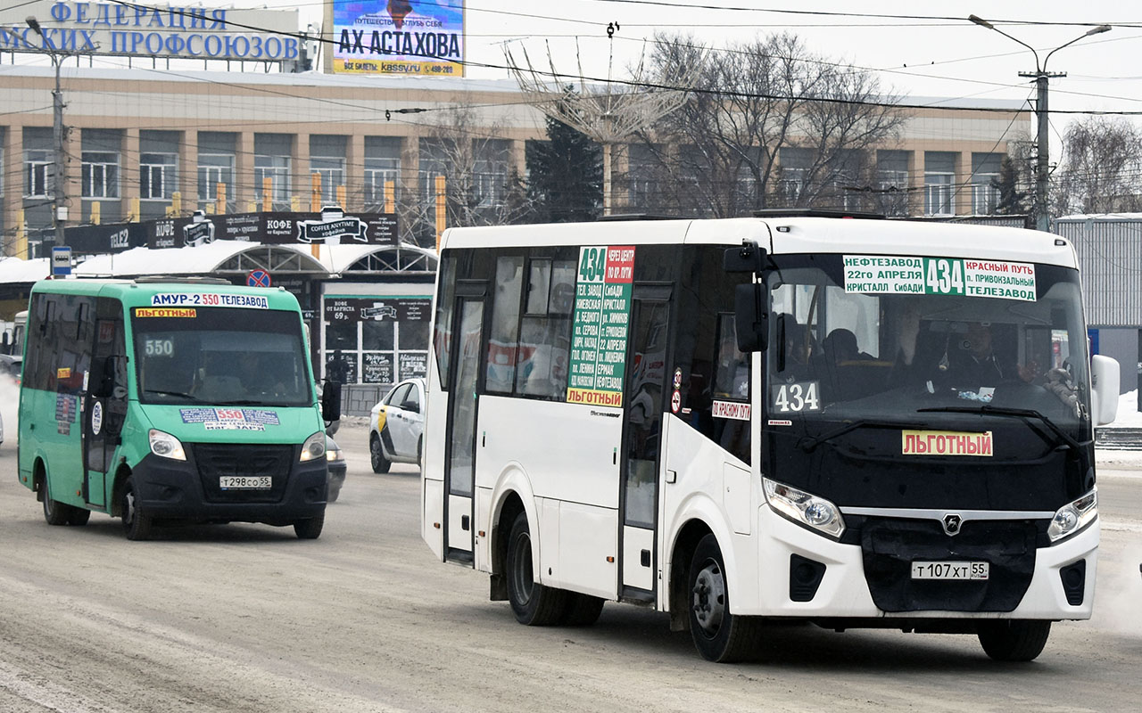 Omsk region, GAZ-A63R42 Next Nr. Т 298 СО 55; Omsk region, PAZ-320405-04 "Vector Next" Nr. Т 107 ХТ 55