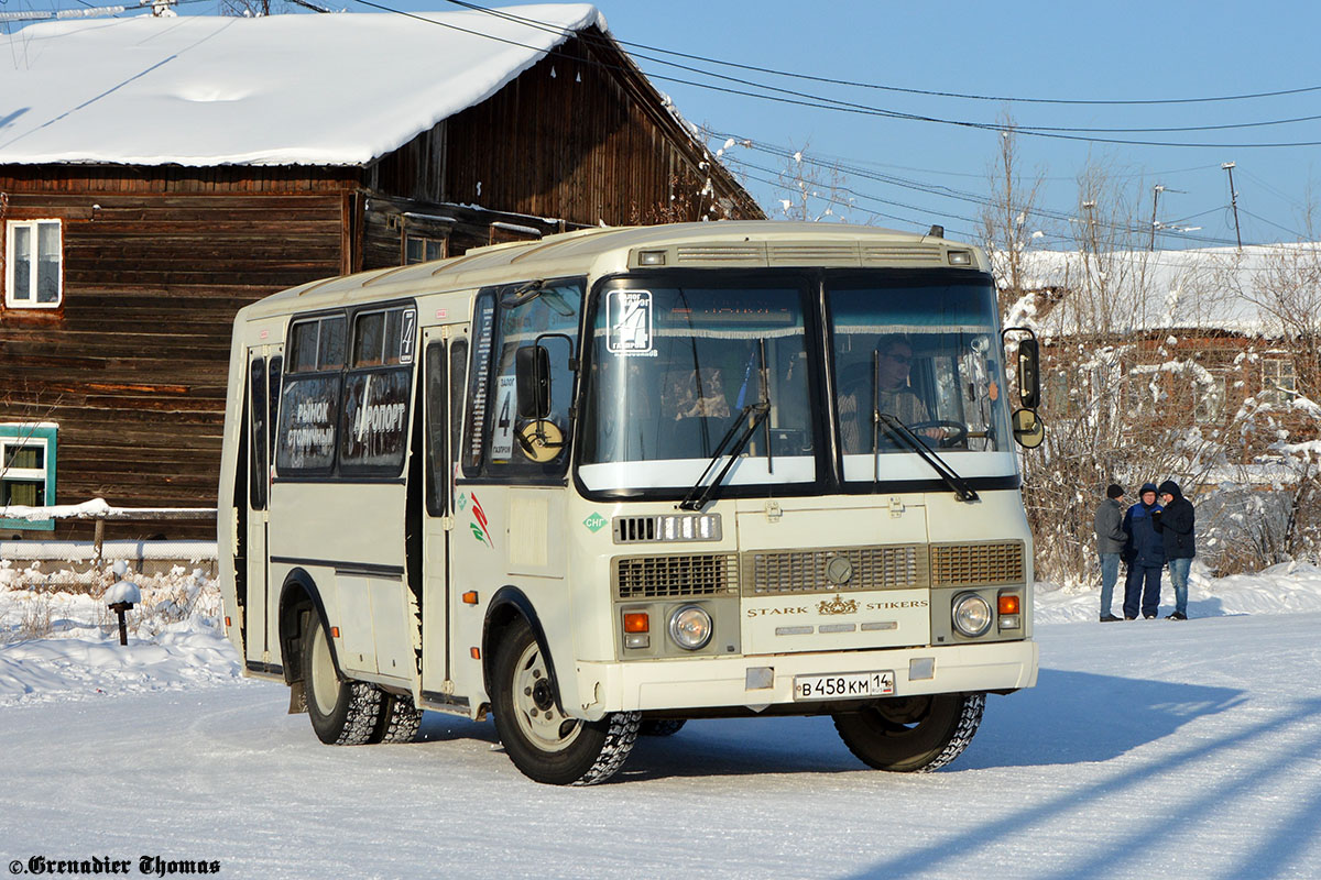 Саха (Якутия), ПАЗ-32054 № В 458 КМ 14