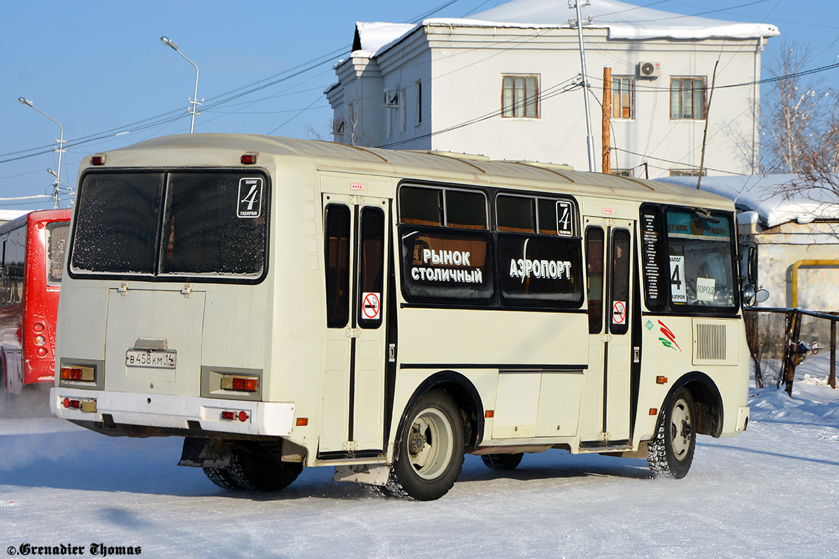 Саха (Якутия), ПАЗ-32054 № В 458 КМ 14