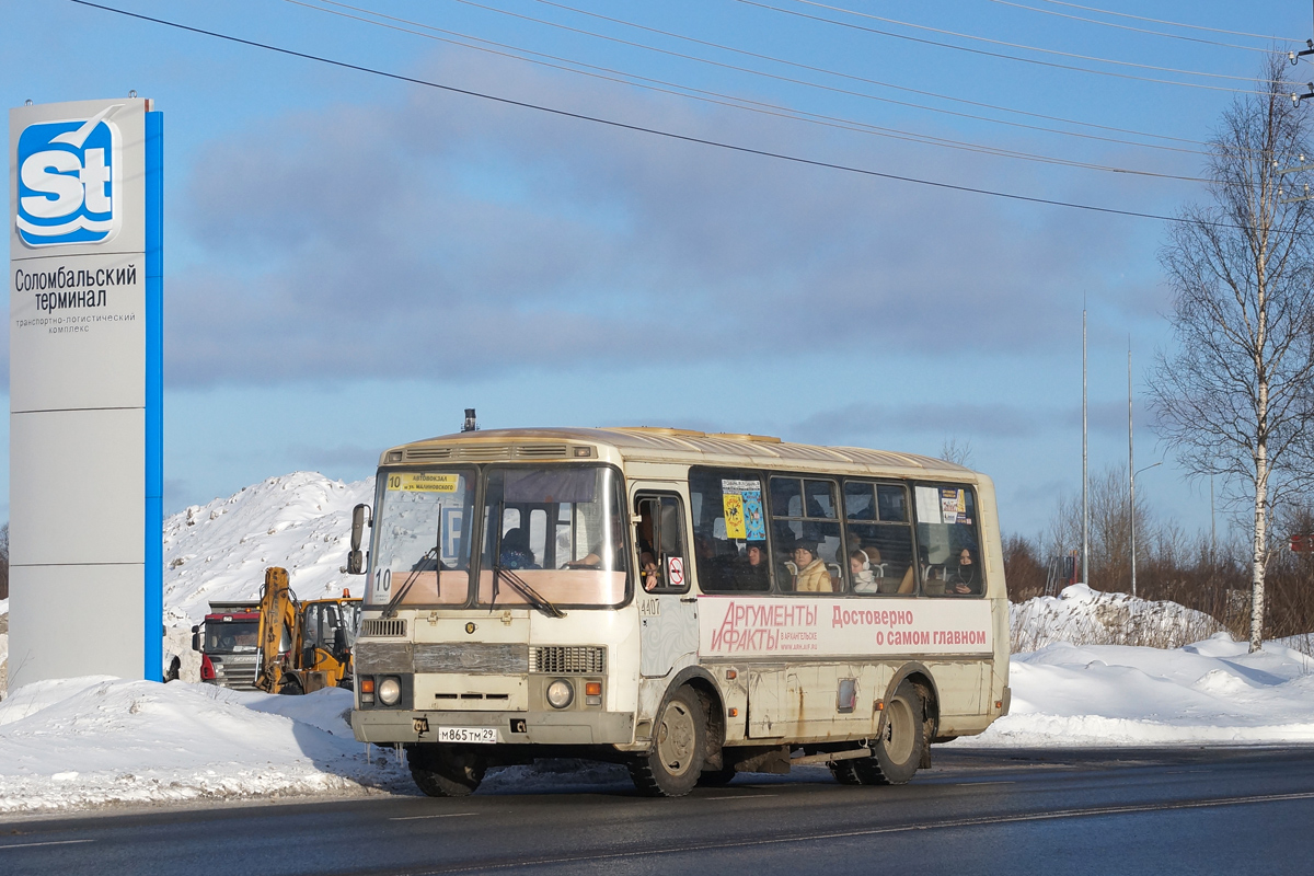 Архангельская область, ПАЗ-32054 № 4407