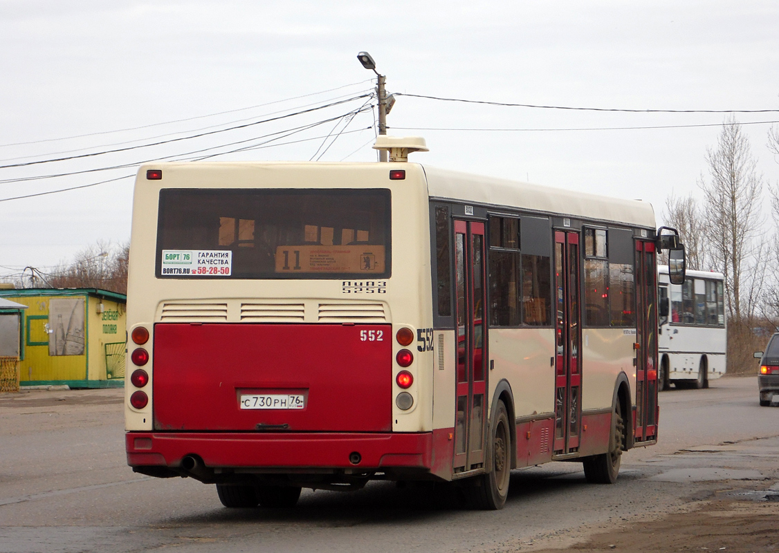 Ярославская область, ЛиАЗ-5256.53 № 552