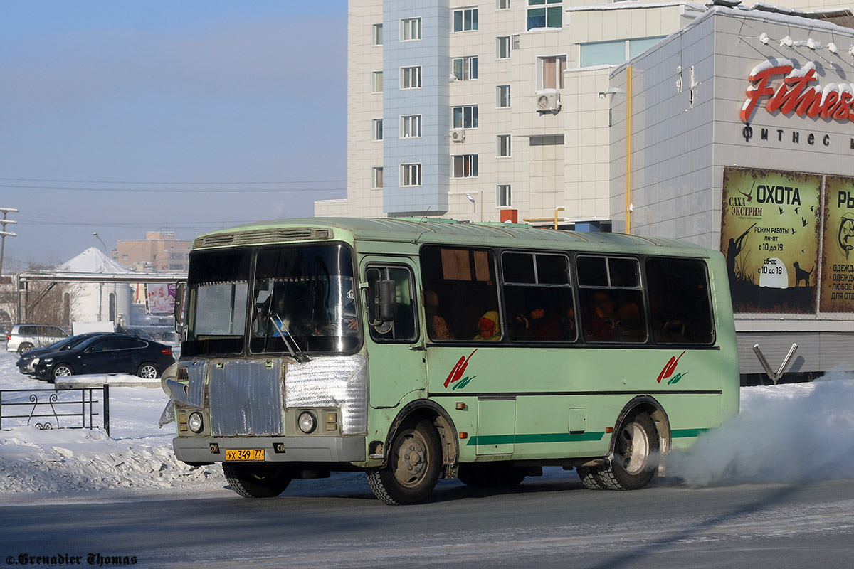 Саха (Якутия), ПАЗ-32054 № УХ 349 77