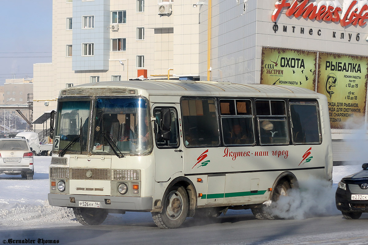 Саха (Якутия), ПАЗ-32054 № Р 526 КК 14