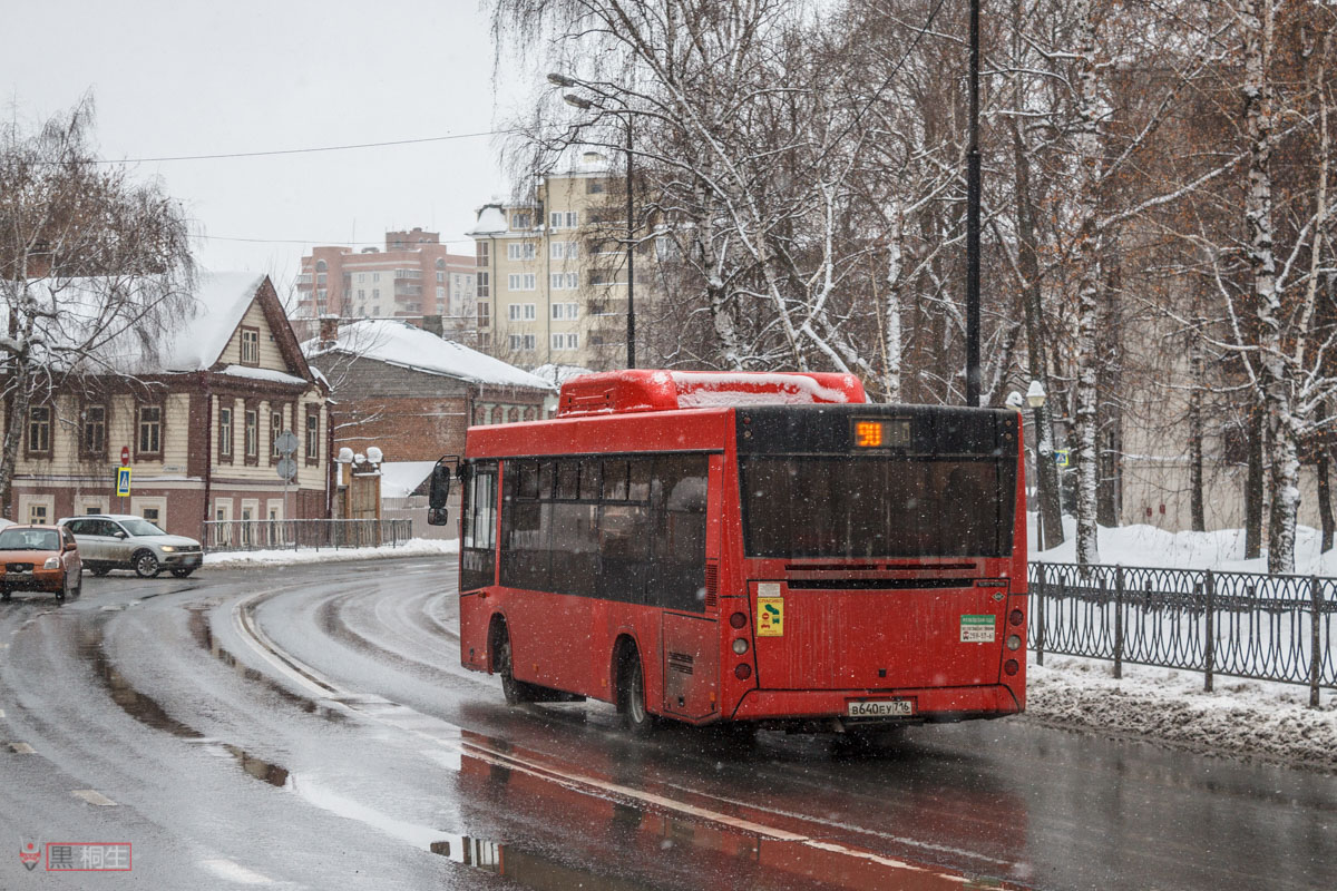 Татарстан, Lotos-206 № В 640 ЕУ 716