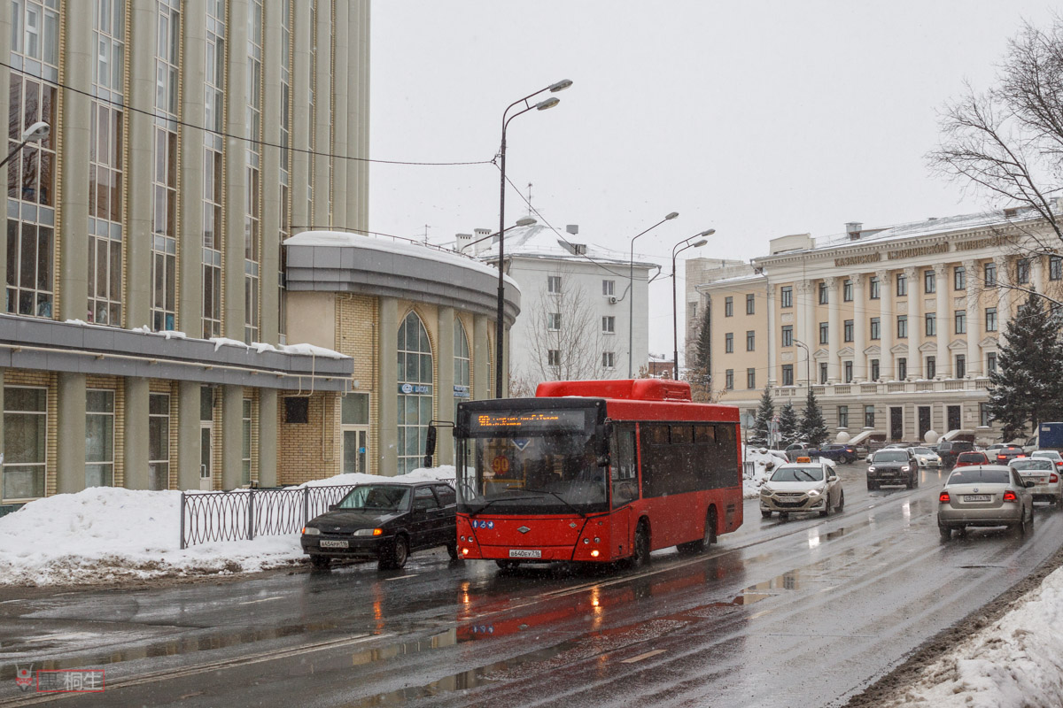 Татарстан, Lotos-206 № В 640 ЕУ 716