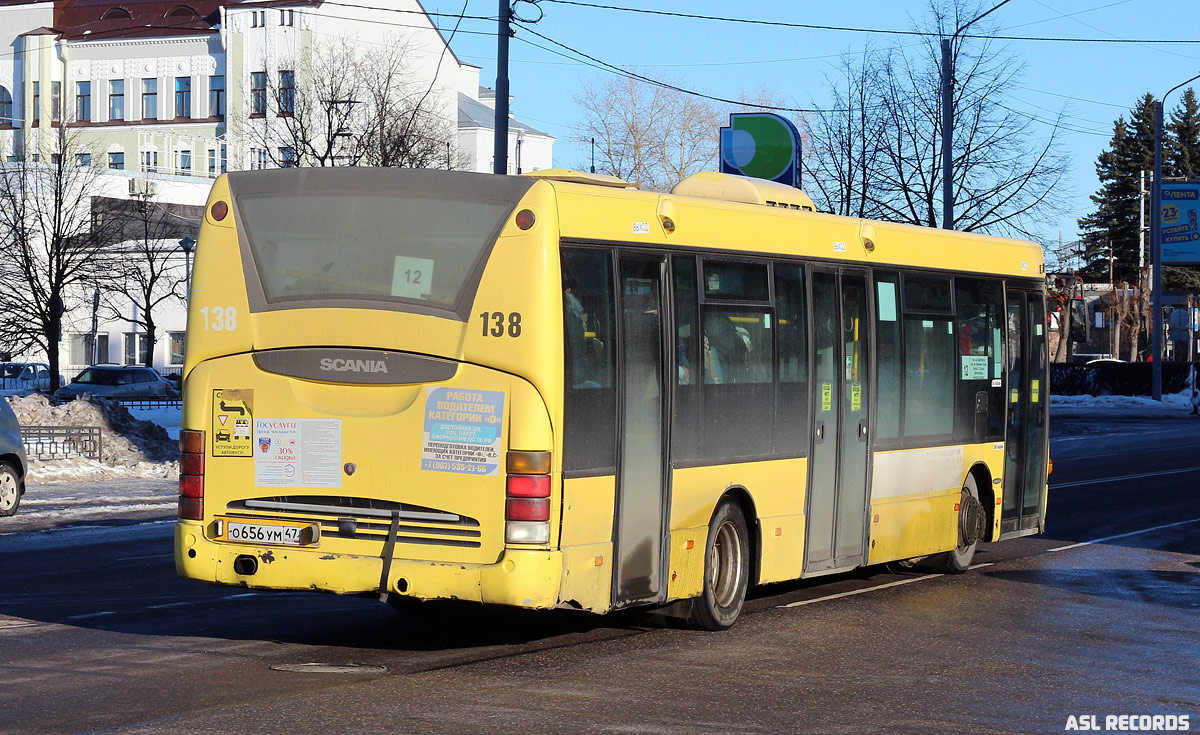 Ленинградская область, Scania OmniLink I (Скания-Питер) № 138