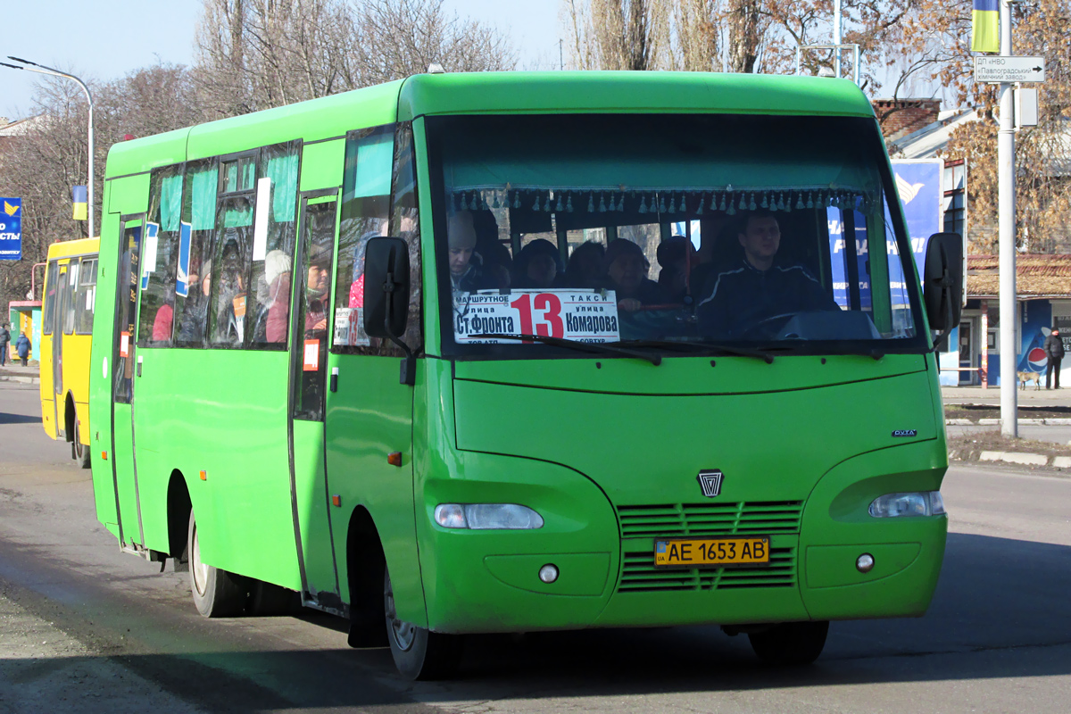 Днепропетровская область, Рута 40 № AE 1653 AB