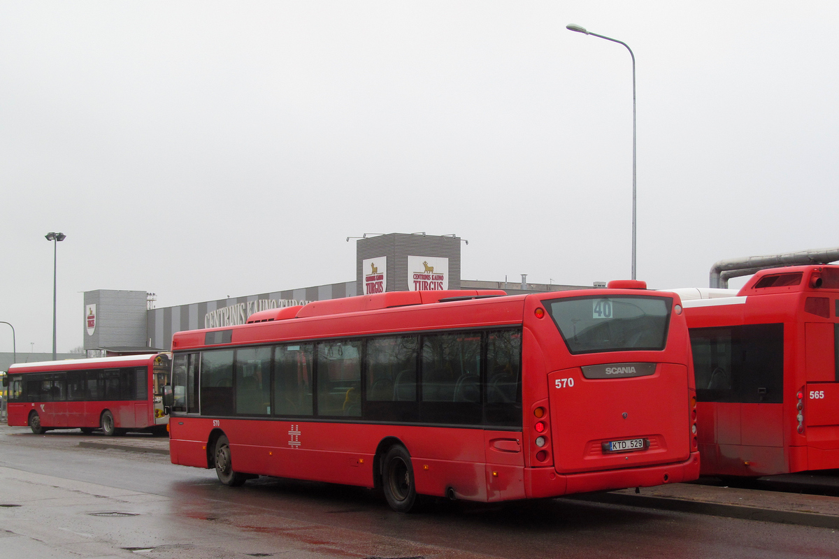 Литва, Scania OmniCity II № 570