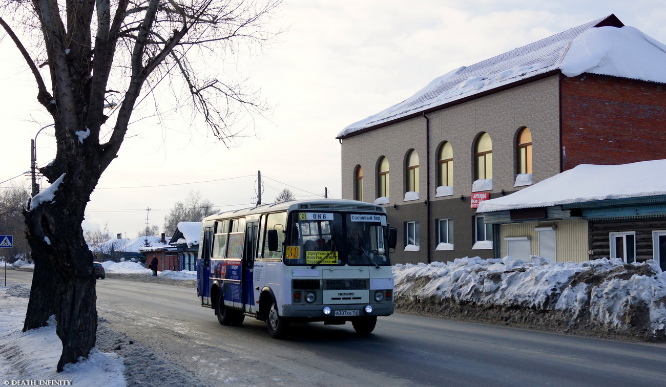 Томская область, ПАЗ-32054 № В 307 КЕ 152